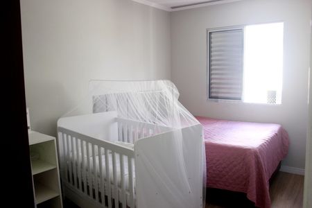 Apartamento à venda com 67m², 3 quartos e 1 vagaQuarto 1