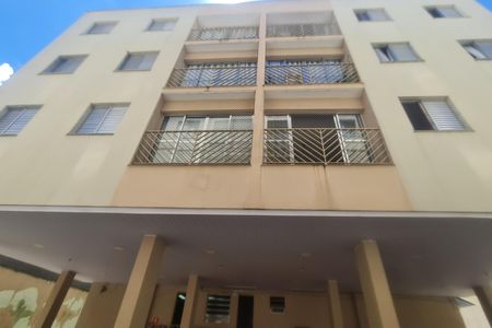 Apartamento à venda com 67m², 3 quartos e 1 vagaÁrea comum - Garagem