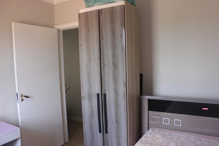 Apartamento à venda com 67m², 3 quartos e 1 vagaQuarto 3