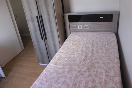 Apartamento à venda com 67m², 3 quartos e 1 vagaQuarto 3