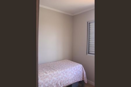 Apartamento à venda com 67m², 3 quartos e 1 vagaQuarto 3