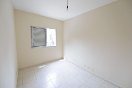 Apartamento para alugar com 85m², 3 quartos e 2 vagasSuíte