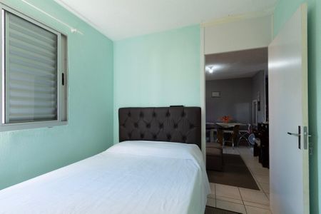 Apartamento para alugar com 50m², 2 quartos e 1 vagaQuarto 1