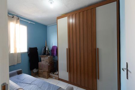 Apartamento para alugar com 50m², 2 quartos e 1 vagaQuarto 2