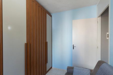 Apartamento para alugar com 50m², 2 quartos e 1 vagaQuarto 2