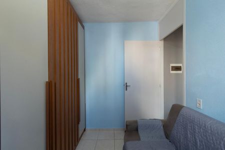 Apartamento para alugar com 50m², 2 quartos e 1 vagaQuarto 2