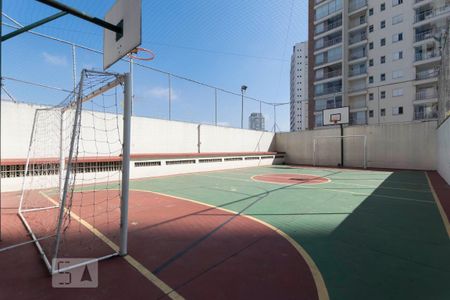 Apartamento para alugar com 65m², 3 quartos e 1 vaga Apartamento para alugar com 65m², 3 quartos e 1 vagaÁrea comum