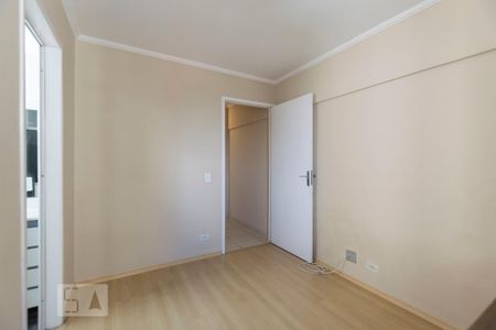 Apartamento para alugar com 65m², 3 quartos e 1 vaga Apartamento para alugar com 65m², 3 quartos e 1 vagaQuarto