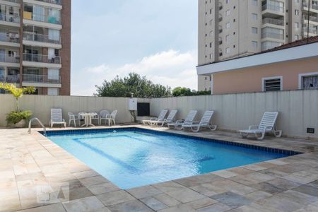 Apartamento para alugar com 65m², 3 quartos e 1 vaga Apartamento para alugar com 65m², 3 quartos e 1 vagaÁrea comum