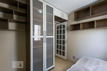 Apartamento para alugar com 65m², 3 quartos e 1 vaga Apartamento para alugar com 65m², 3 quartos e 1 vagaQuarto