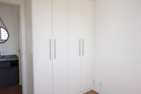 Apartamento para alugar com 30m², 1 quarto e sem vagaQuarto 