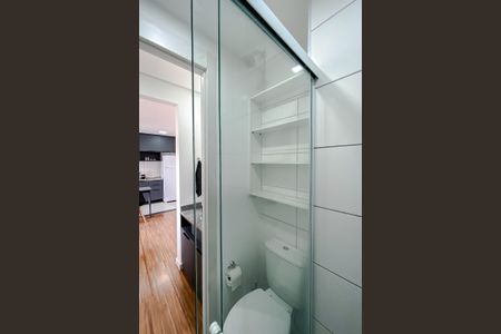 Apartamento para alugar com 30m², 1 quarto e sem vagaBanheiro