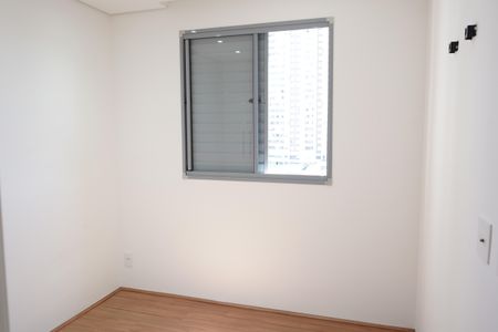 Quarto  de apartamento para alugar com 1 quarto, 30m² em Mooca, São Paulo