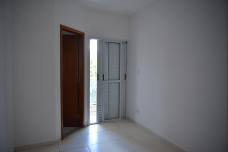 Apartamento à venda com 106m², 2 quartos e 2 vagasQuarto Suíte