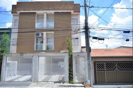 Apartamento à venda com 106m², 2 quartos e 2 vagasFachada do Prédio