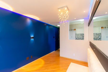 Apartamento para alugar com 60m², 2 quartos e 2 vagas Apartamento para alugar com 60m², 2 quartos e 2 vagasSala