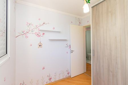 Apartamento para alugar com 60m², 2 quartos e 2 vagas Apartamento para alugar com 60m², 2 quartos e 2 vagasQuarto