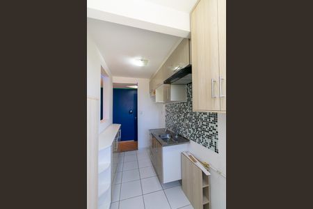 Apartamento para alugar com 60m², 2 quartos e 2 vagas Apartamento para alugar com 60m², 2 quartos e 2 vagasÁrea de Serviço