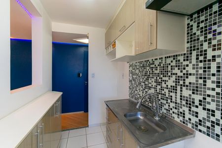 Apartamento para alugar com 60m², 2 quartos e 2 vagas Apartamento para alugar com 60m², 2 quartos e 2 vagasCozinha