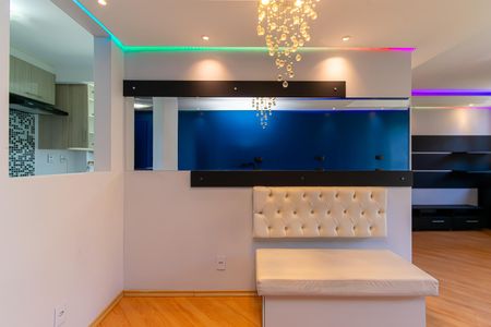 Apartamento para alugar com 60m², 2 quartos e 2 vagas Apartamento para alugar com 60m², 2 quartos e 2 vagasSala