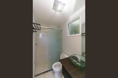 Apartamento para alugar com 60m², 2 quartos e 2 vagas Apartamento para alugar com 60m², 2 quartos e 2 vagasBanheiro da Suíte