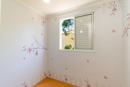 Apartamento para alugar com 60m², 2 quartos e 2 vagas Apartamento para alugar com 60m², 2 quartos e 2 vagasQuarto