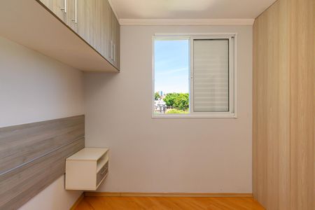 Apartamento para alugar com 60m², 2 quartos e 2 vagas Apartamento para alugar com 60m², 2 quartos e 2 vagasSuíte
