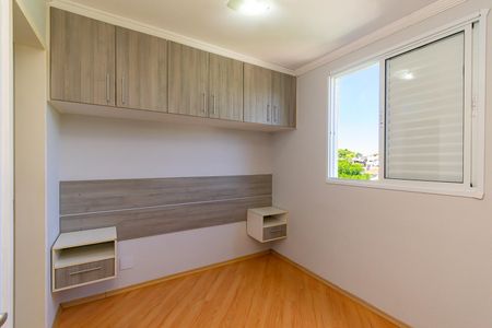 Apartamento para alugar com 60m², 2 quartos e 2 vagas Apartamento para alugar com 60m², 2 quartos e 2 vagasSuíte