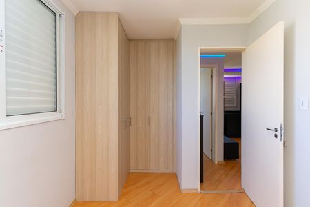 Apartamento para alugar com 60m², 2 quartos e 2 vagas Apartamento para alugar com 60m², 2 quartos e 2 vagasSuíte