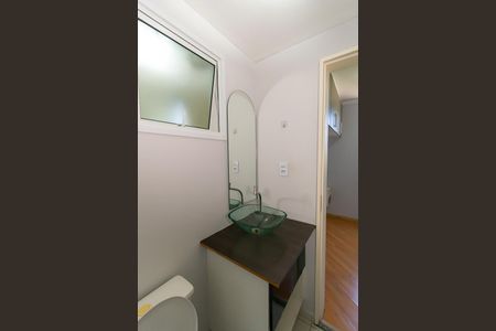 Apartamento para alugar com 60m², 2 quartos e 2 vagas Apartamento para alugar com 60m², 2 quartos e 2 vagasBanheiro da Suíte