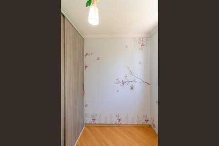 Apartamento para alugar com 60m², 2 quartos e 2 vagas Apartamento para alugar com 60m², 2 quartos e 2 vagasQuarto