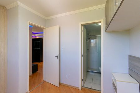 Apartamento para alugar com 60m², 2 quartos e 2 vagas Apartamento para alugar com 60m², 2 quartos e 2 vagasSuíte