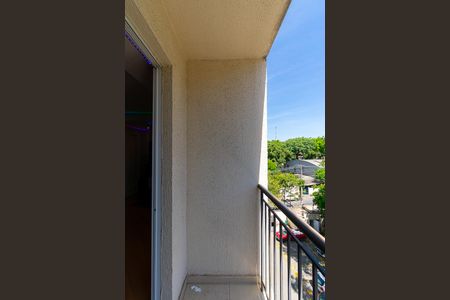 Apartamento para alugar com 60m², 2 quartos e 2 vagas Apartamento para alugar com 60m², 2 quartos e 2 vagasVaranda da Sala