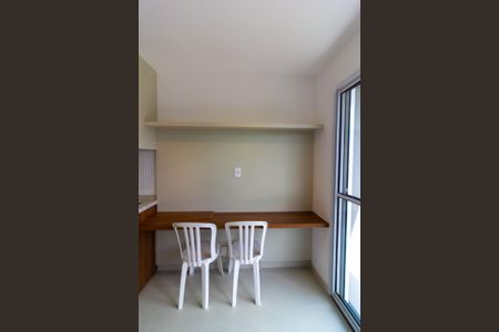 Sala de apartamento para alugar com 1 quarto, 27m² em Campo Belo, São Paulo