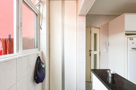 Apartamento à venda com 98m², 3 quartos e sem vagaÁrea de Serviço