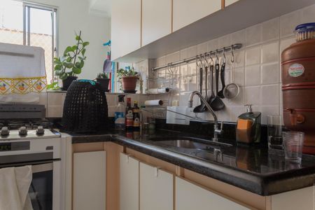 Apartamento à venda com 48m², 2 quartos e 1 vagaCozinha