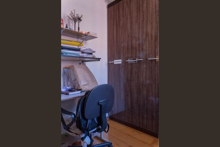 Apartamento à venda com 48m², 2 quartos e 1 vagaQuarto 2