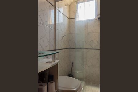 Apartamento à venda com 48m², 2 quartos e 1 vagaBanheiro