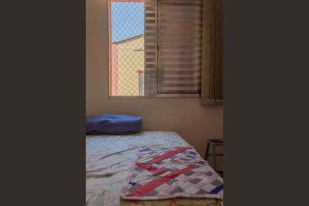 Apartamento à venda com 48m², 2 quartos e 1 vagaQuarto 1