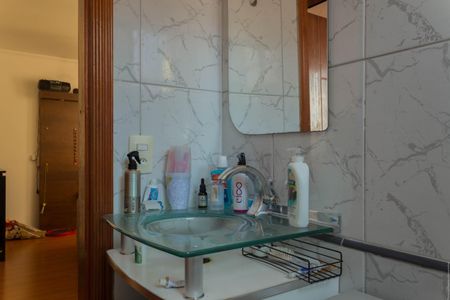 Apartamento à venda com 48m², 2 quartos e 1 vagaBanheiro