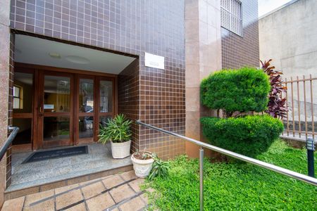 Apartamento à venda com 104m², 3 quartos e 2 vagas Apartamento à venda com 104m², 3 quartos e 2 vagasJARDIM/FACHADA