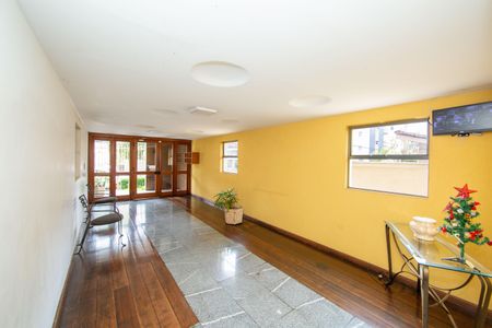 Apartamento à venda com 104m², 3 quartos e 2 vagas Apartamento à venda com 104m², 3 quartos e 2 vagasHALL SOCIAL