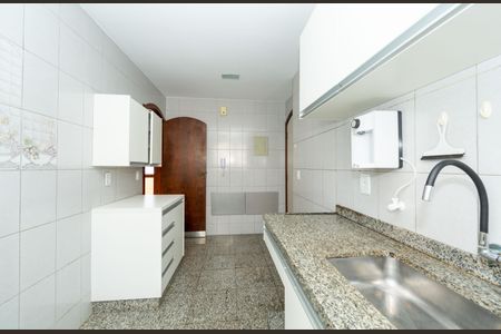 Apartamento à venda com 104m², 3 quartos e 2 vagas Apartamento à venda com 104m², 3 quartos e 2 vagasCOZINHA