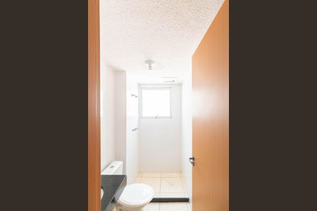 Apartamento para alugar com 44m², 2 quartos e 1 vagaBanheiro
