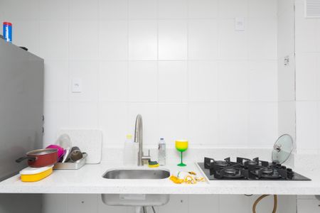 Apartamento à venda com 43m², 2 quartos e sem vagaSala/Cozinha