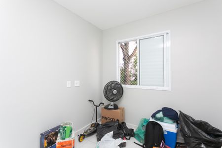 Apartamento à venda com 43m², 2 quartos e sem vagaQuarto 1