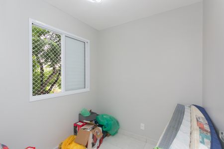Apartamento à venda com 43m², 2 quartos e sem vagaQuarto 2