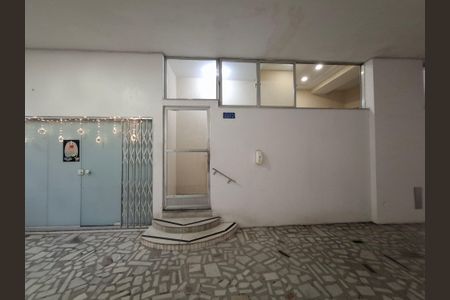 Apartamento à venda com 84m², 2 quartos e sem vaga Apartamento à venda com 84m², 2 quartos e sem vagaÁrea comum