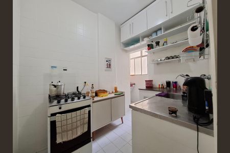 Apartamento à venda com 84m², 2 quartos e sem vaga Apartamento à venda com 84m², 2 quartos e sem vagaCozinha