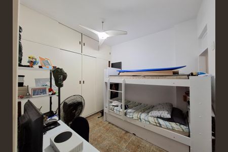 Apartamento à venda com 84m², 2 quartos e sem vaga Apartamento à venda com 84m², 2 quartos e sem vagaQuarto 1